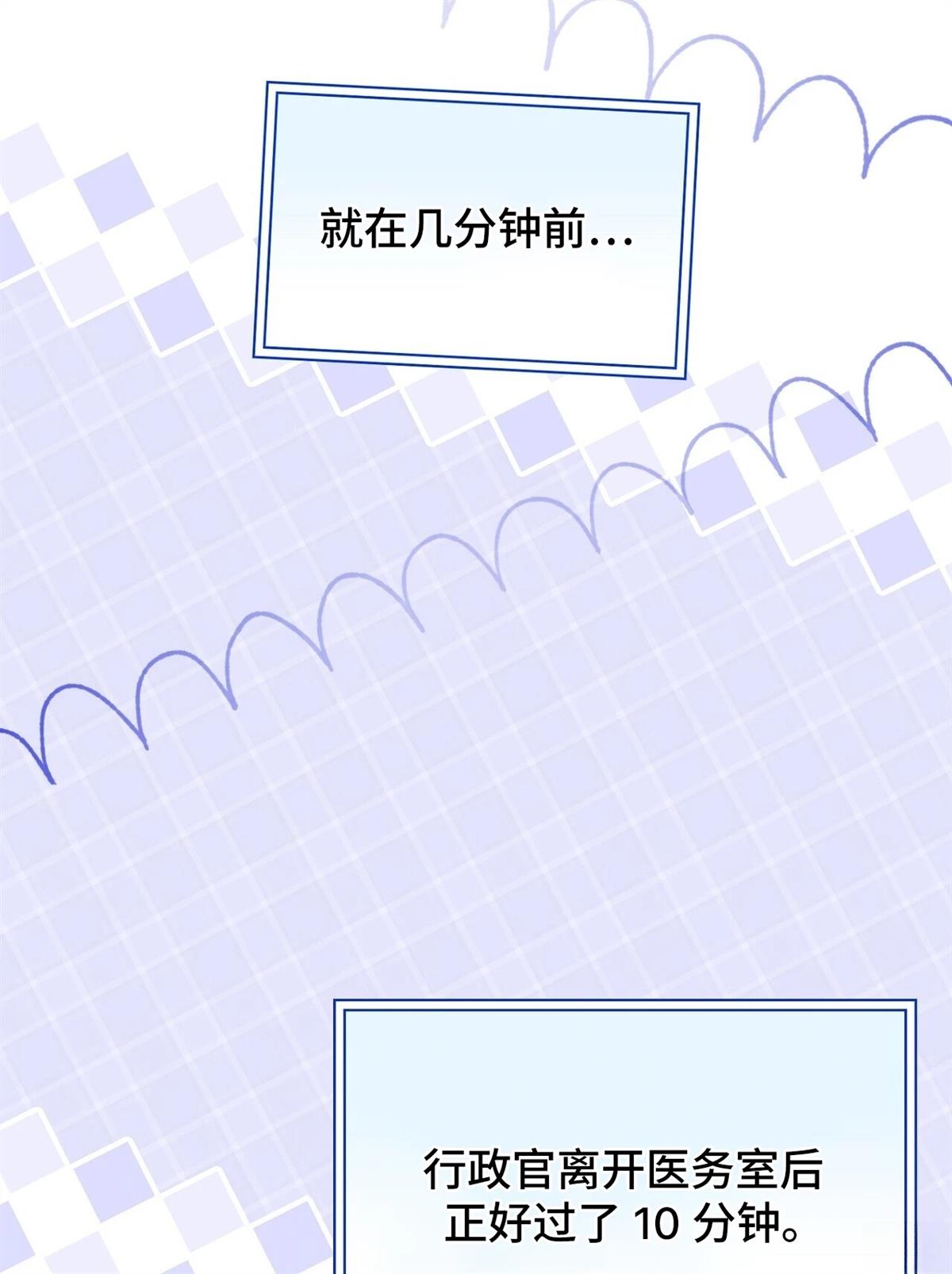 第14话62