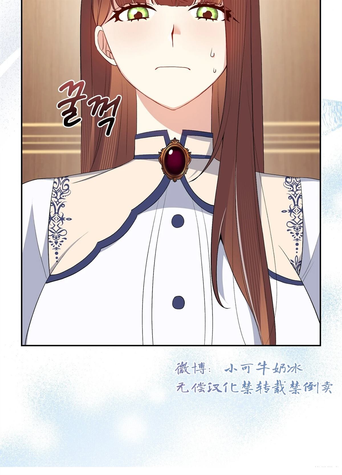 第14话7