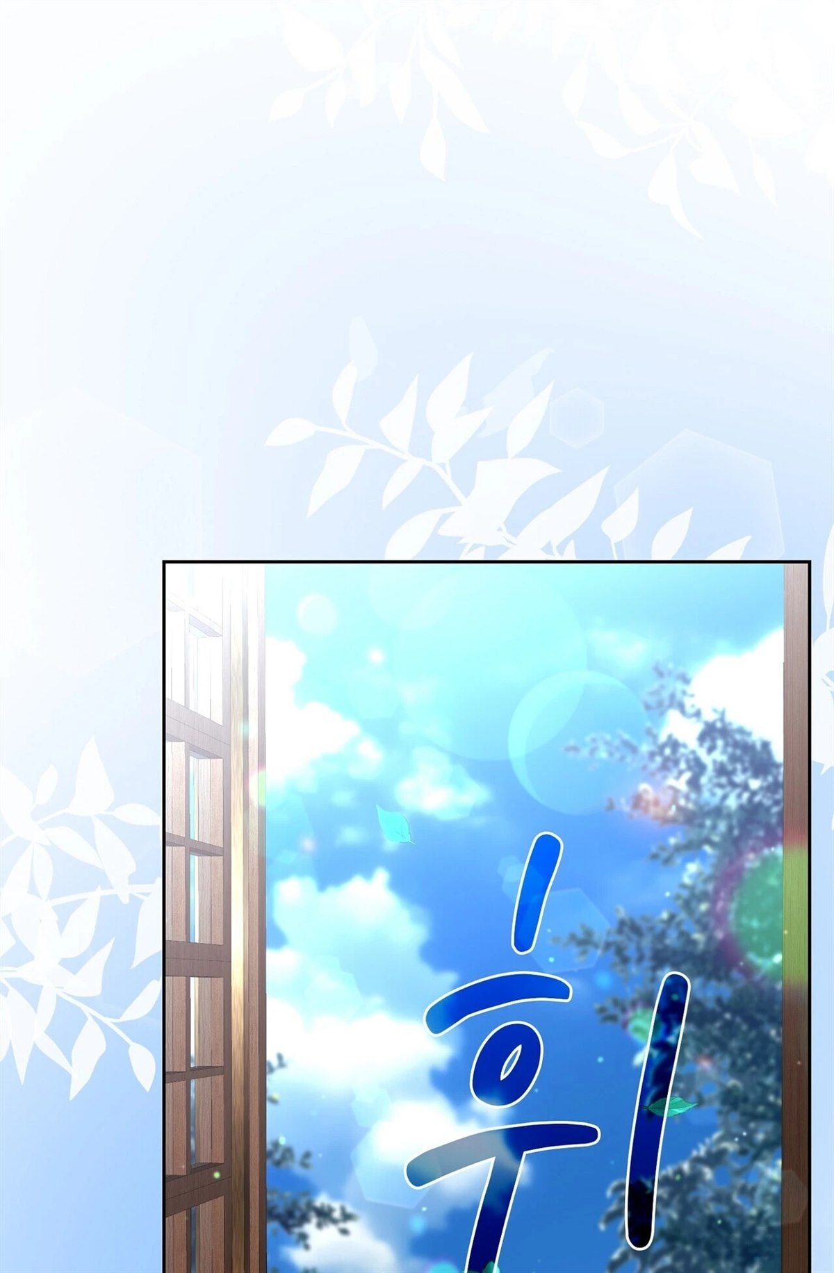 第14话80