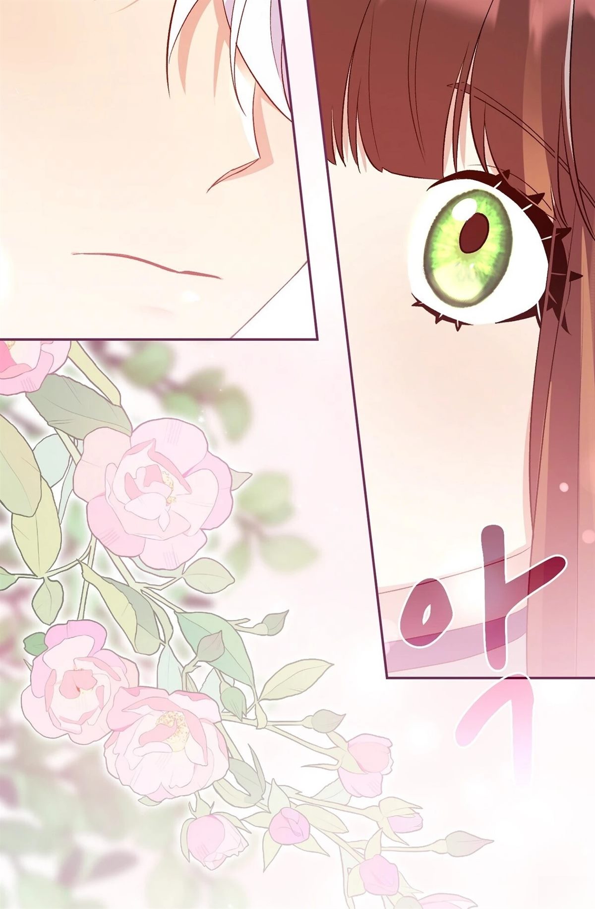 第14话89