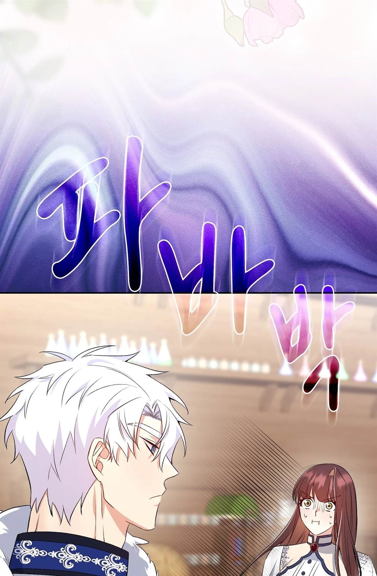 第14话90