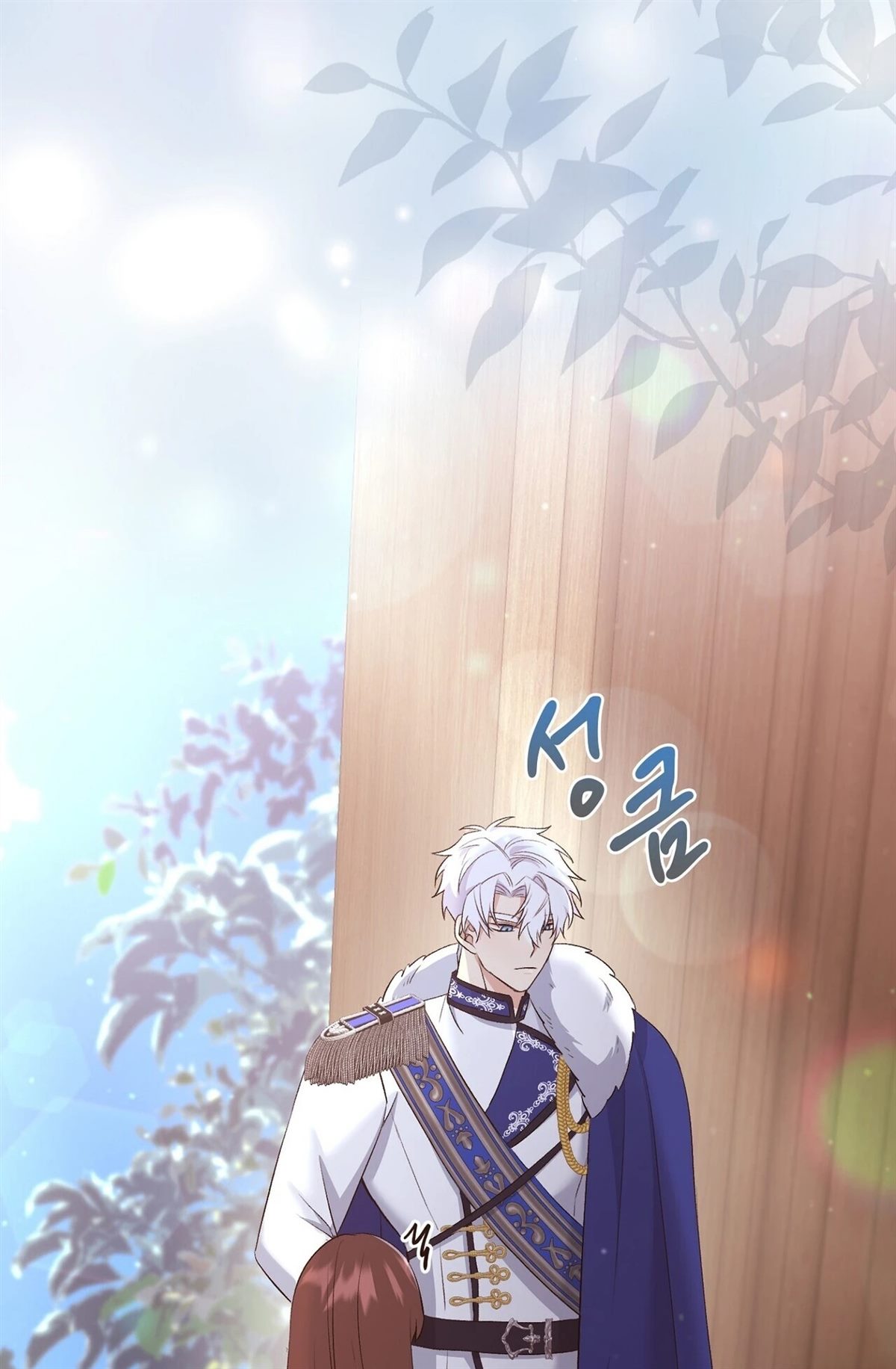 第14话95