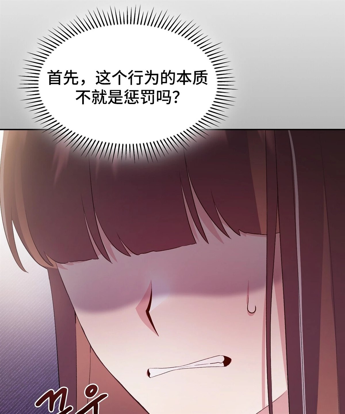 第15话100