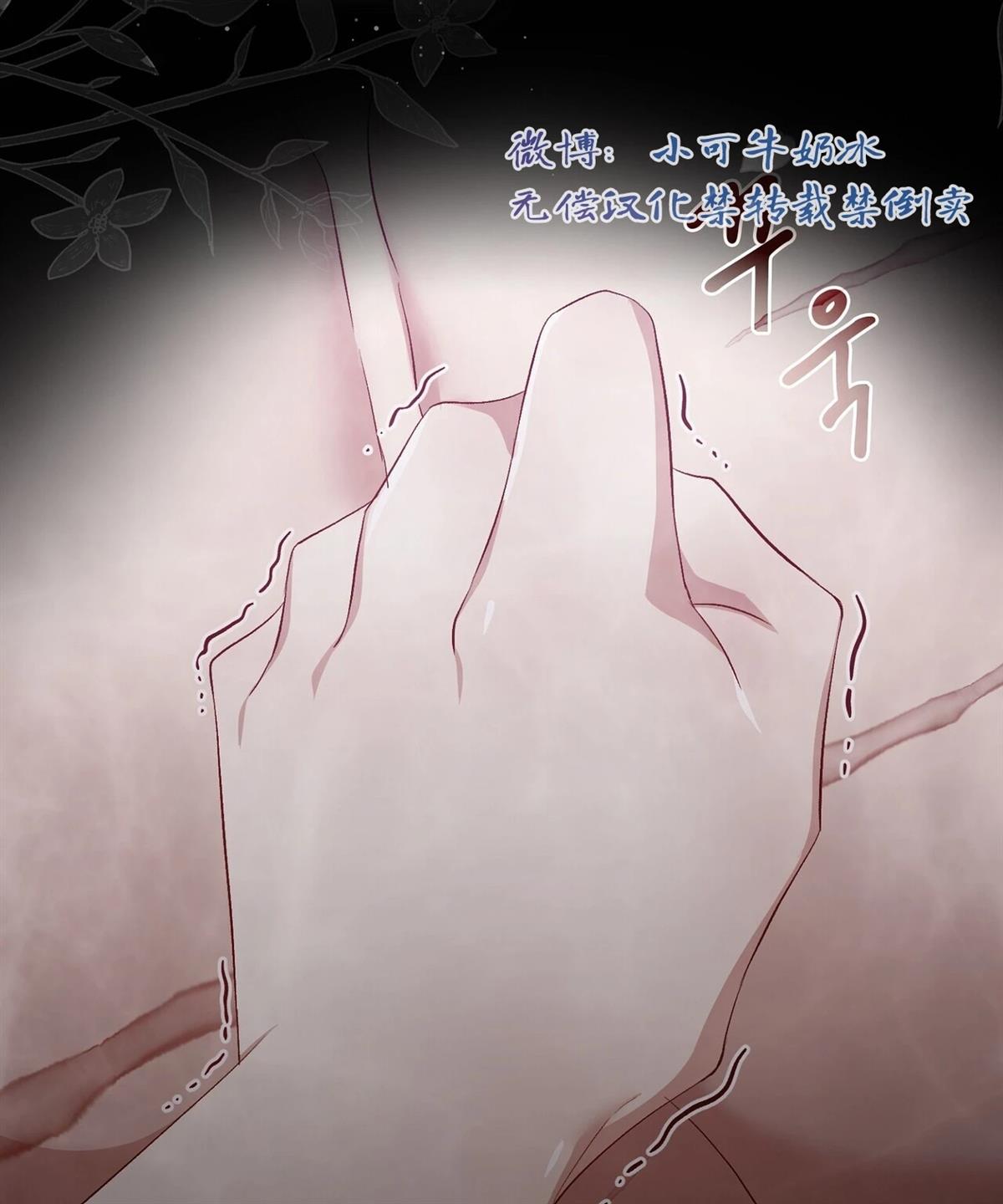 第15话104