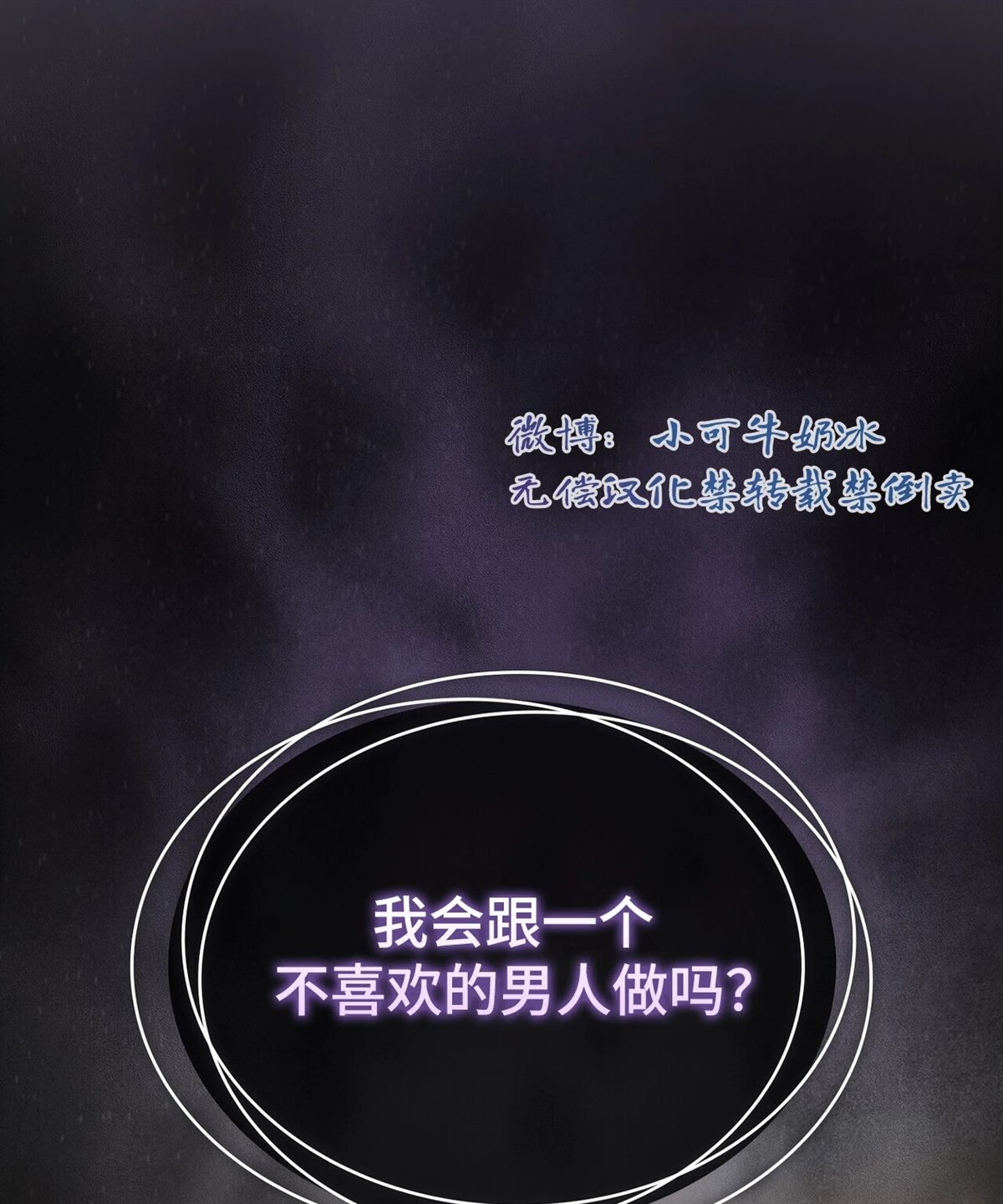 第15话113