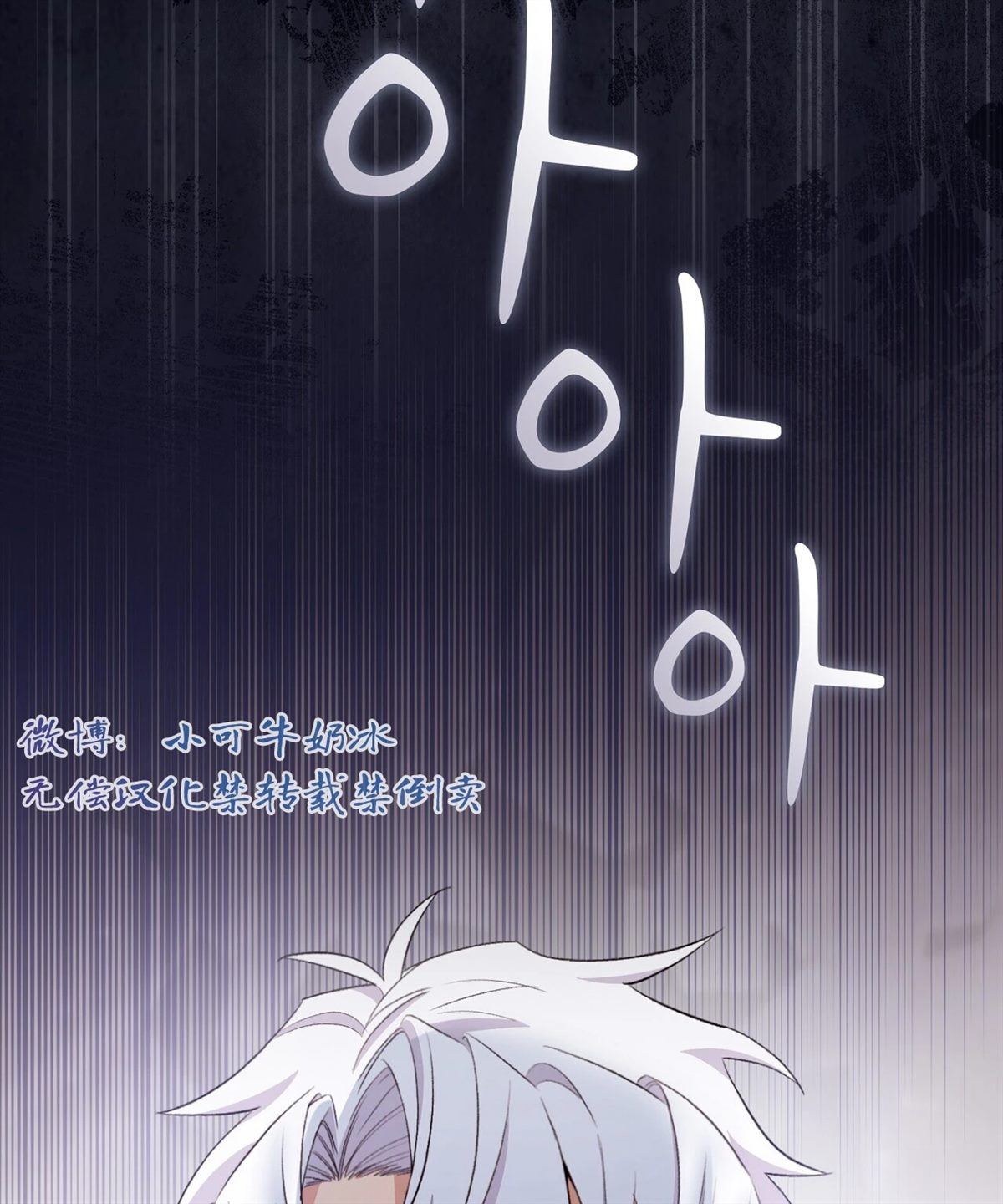 第15话117