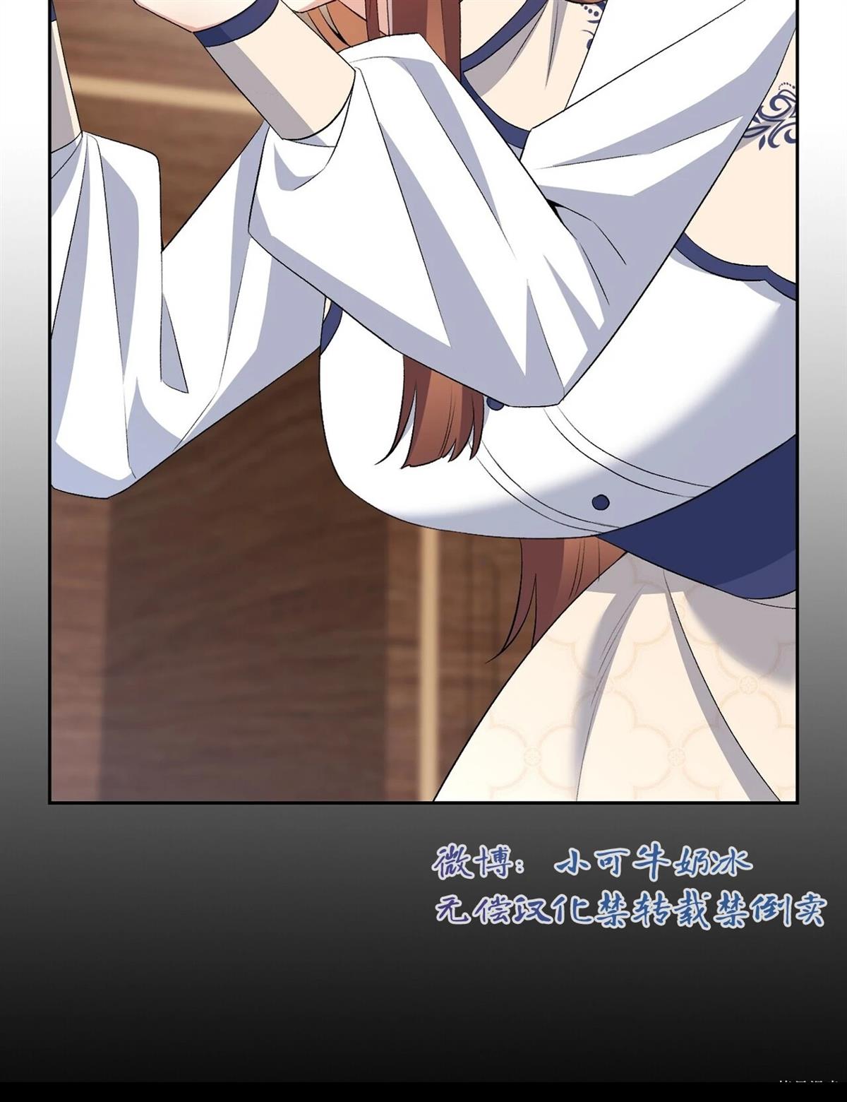 第15话12