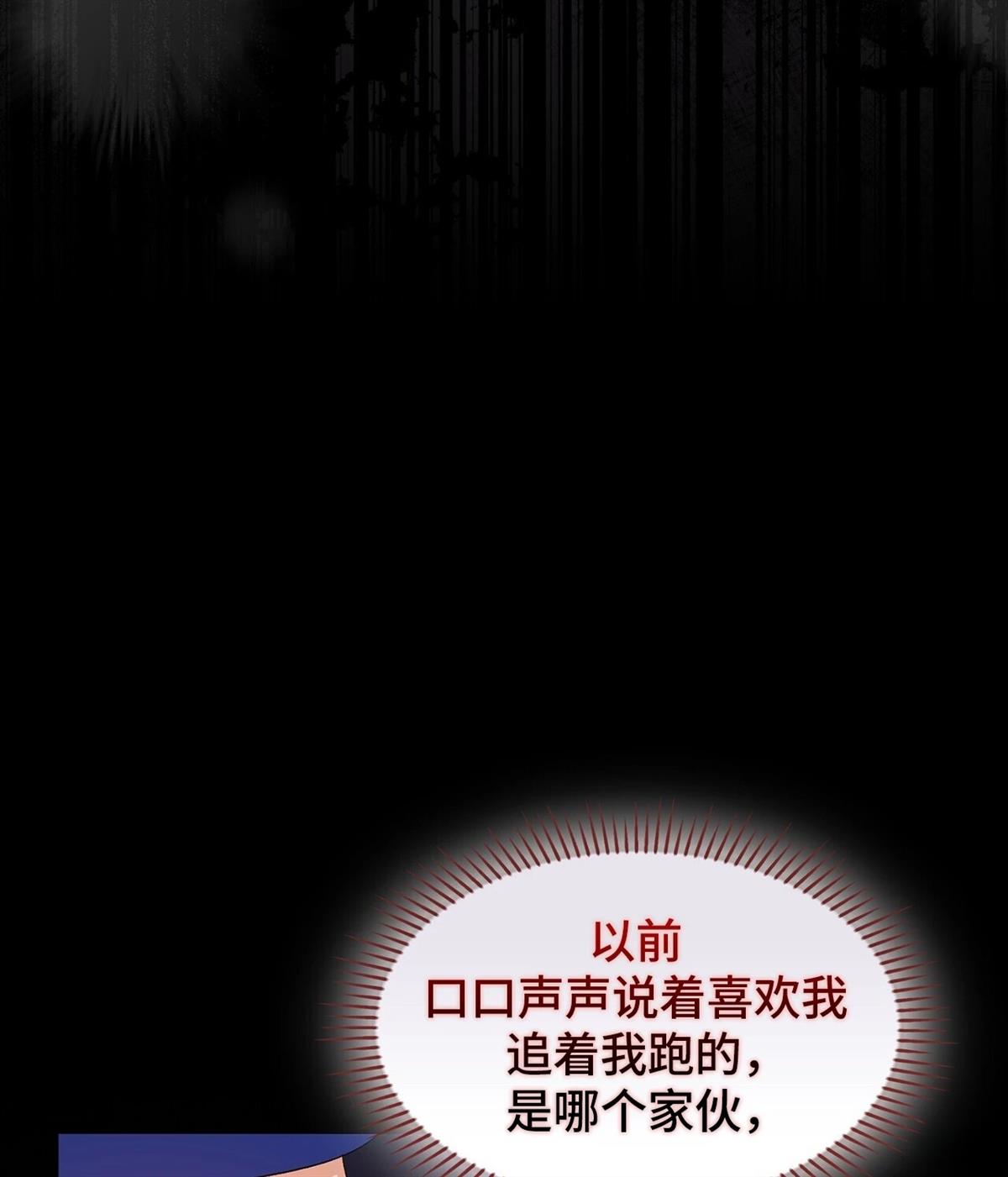 第15话120
