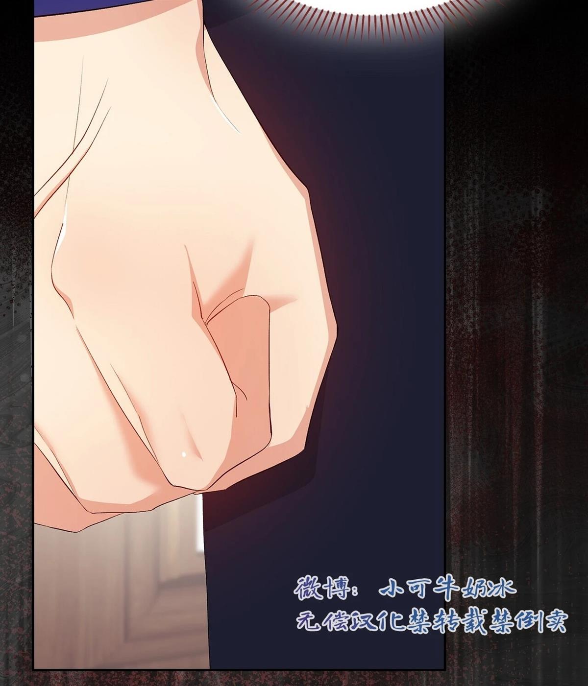 第15话121