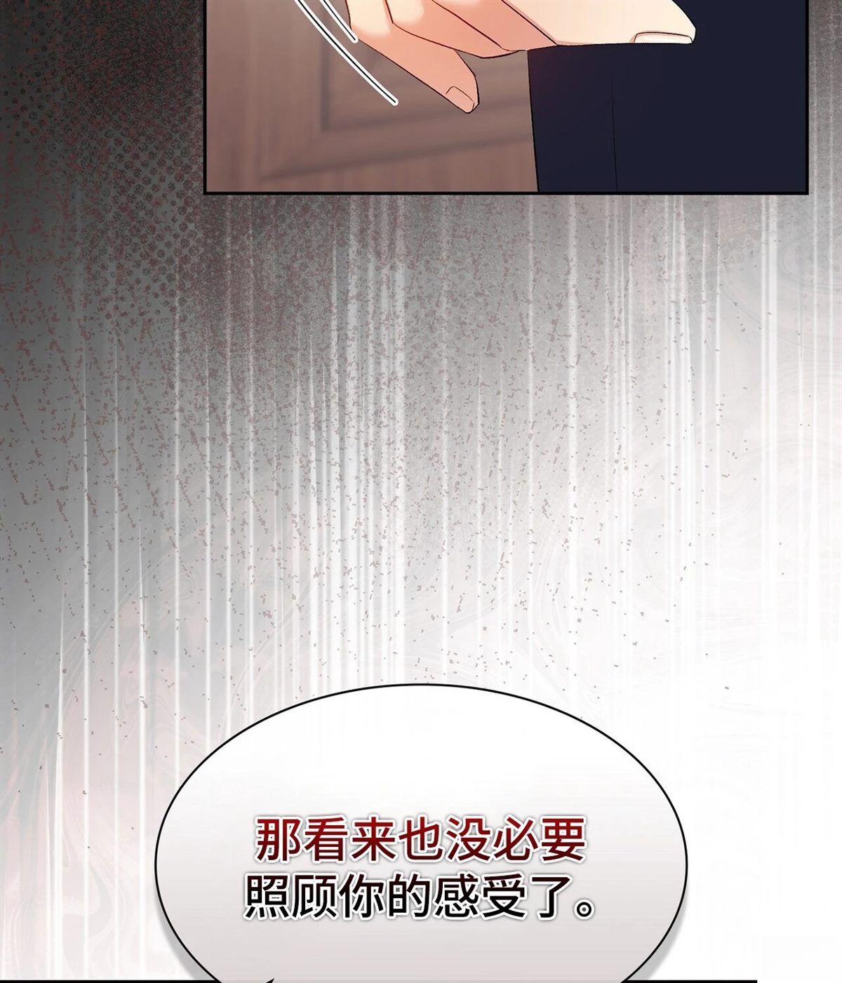 第15话123