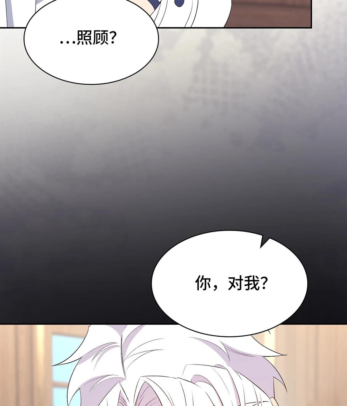 第15话125