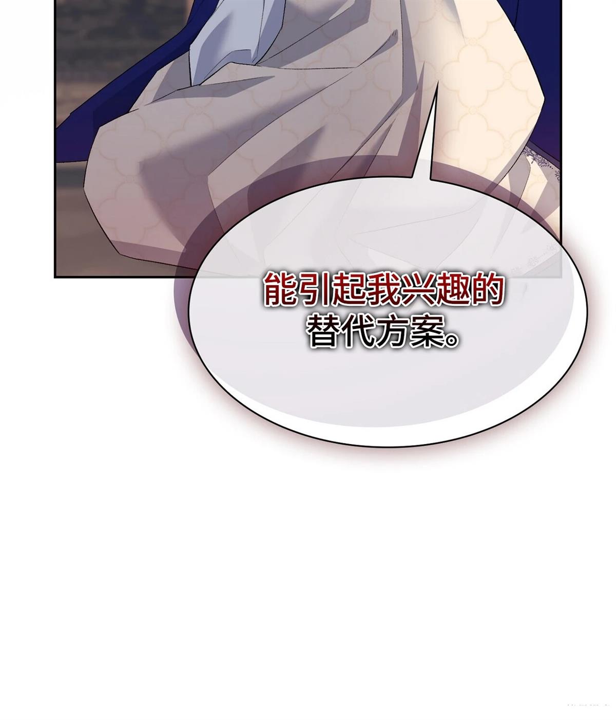 第15话129