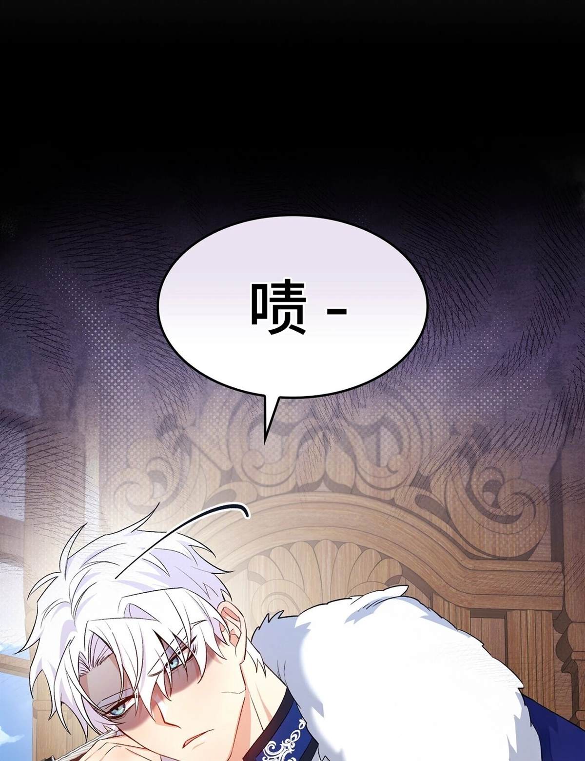 第15话13