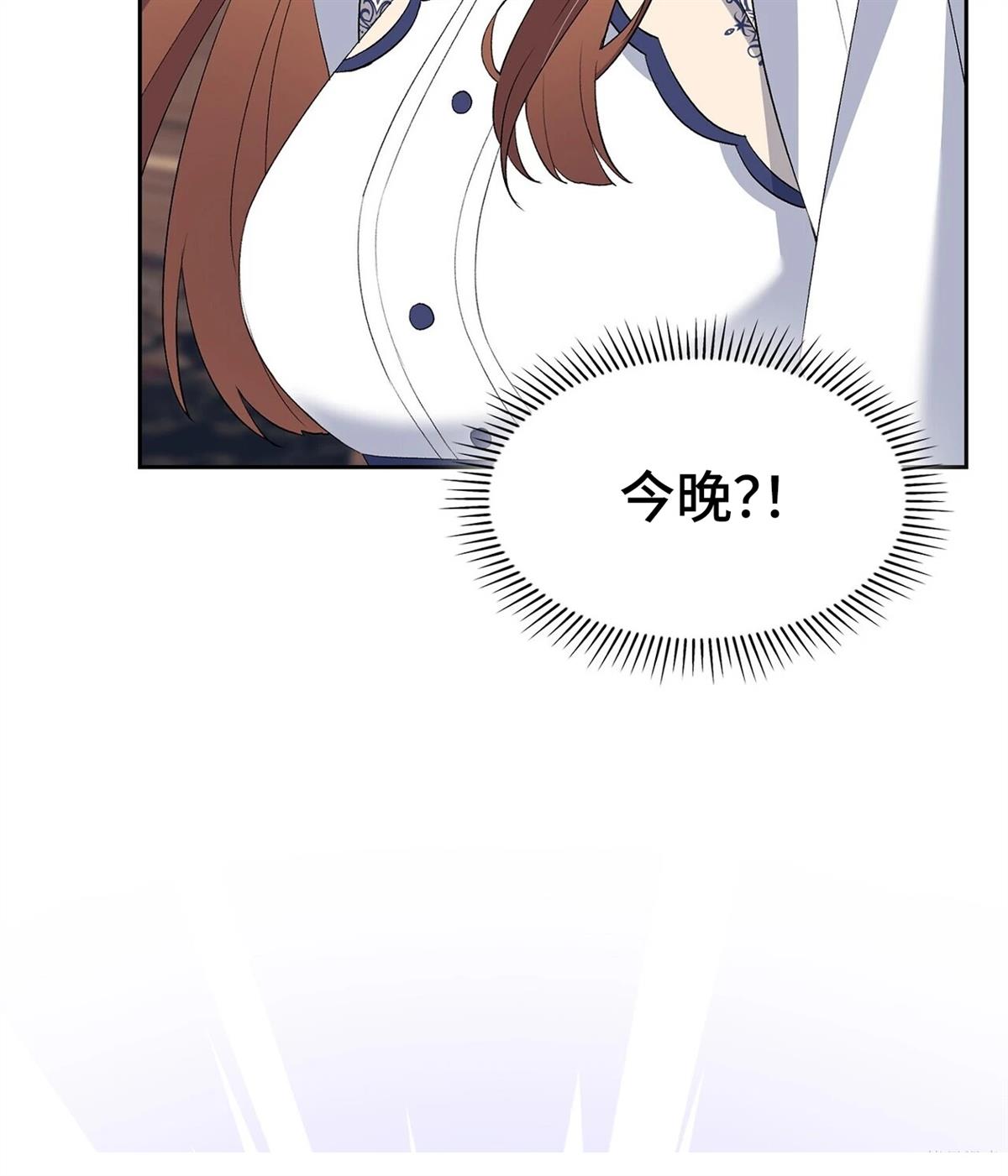 第15话131