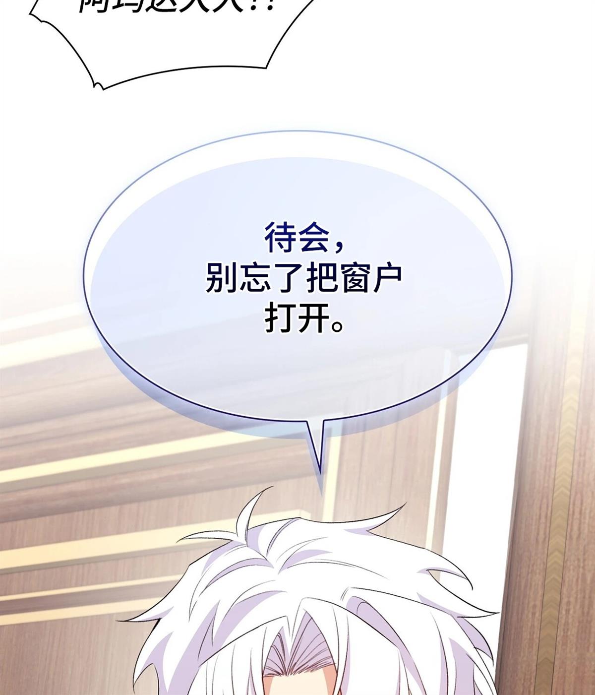 第15话134