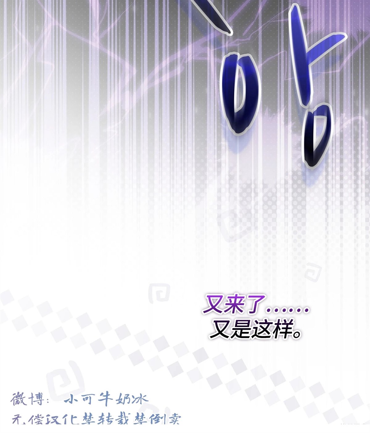 第15话137