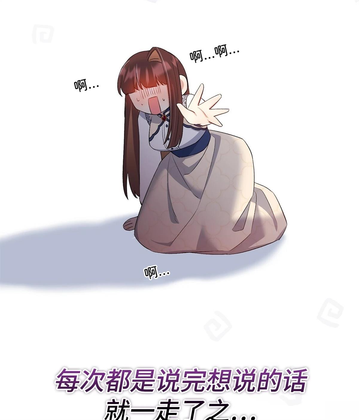 第15话138