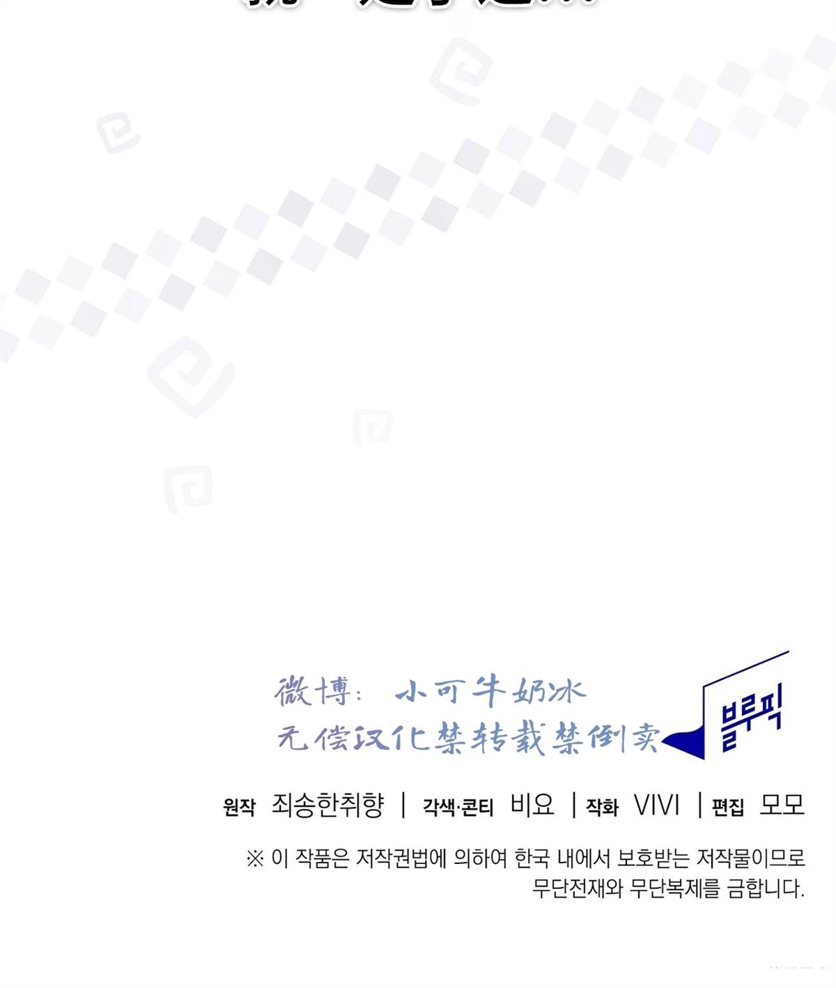 第15话139