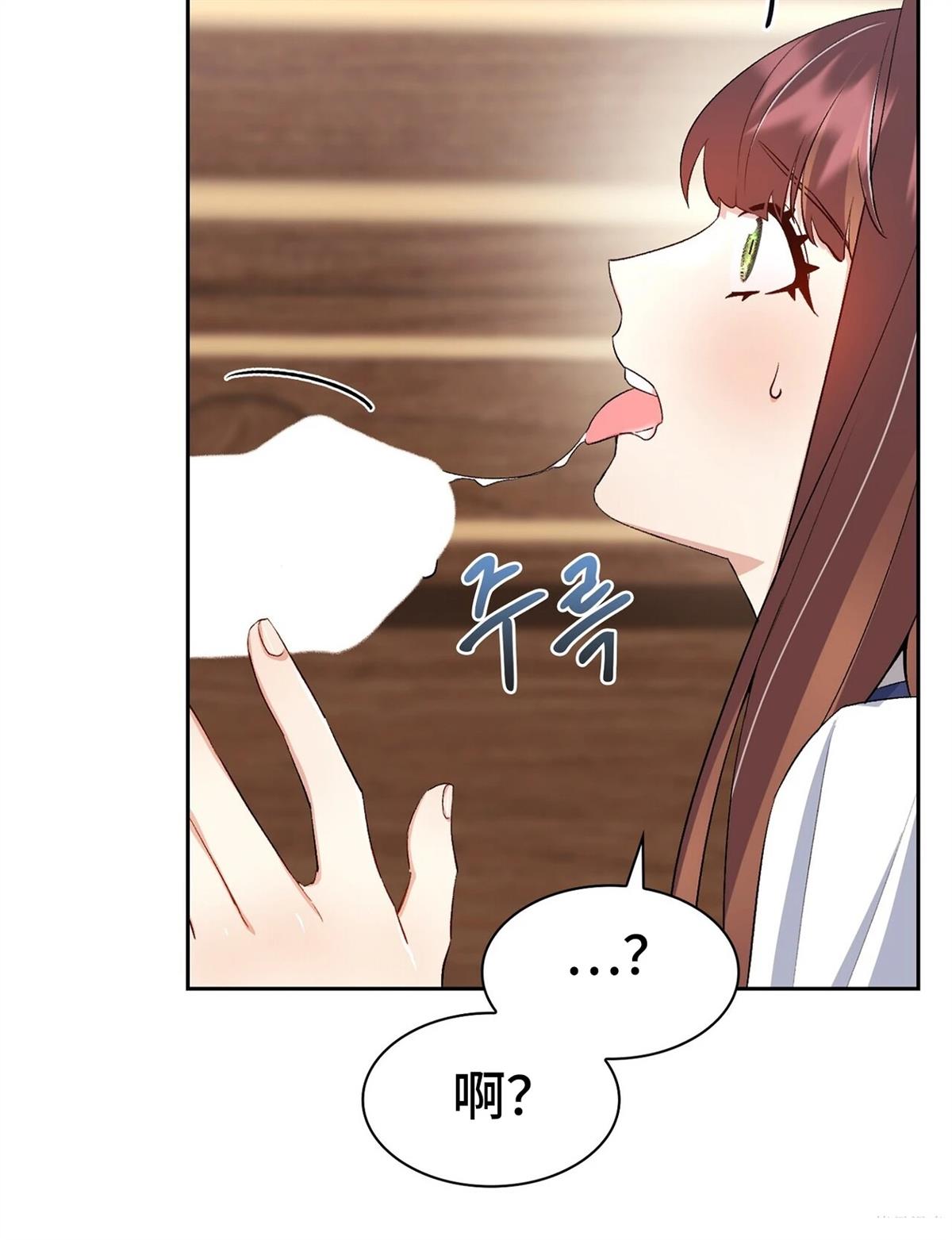 第15话19