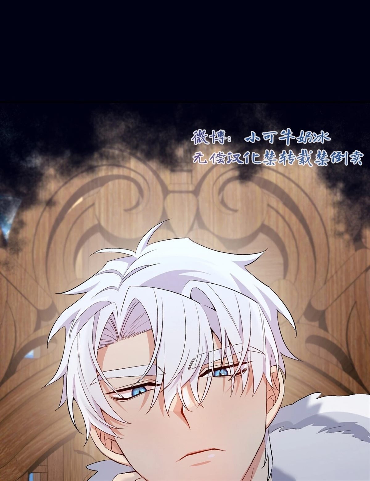 第15话2