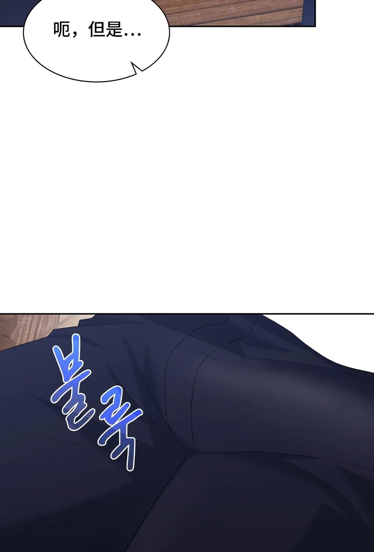 第15话23