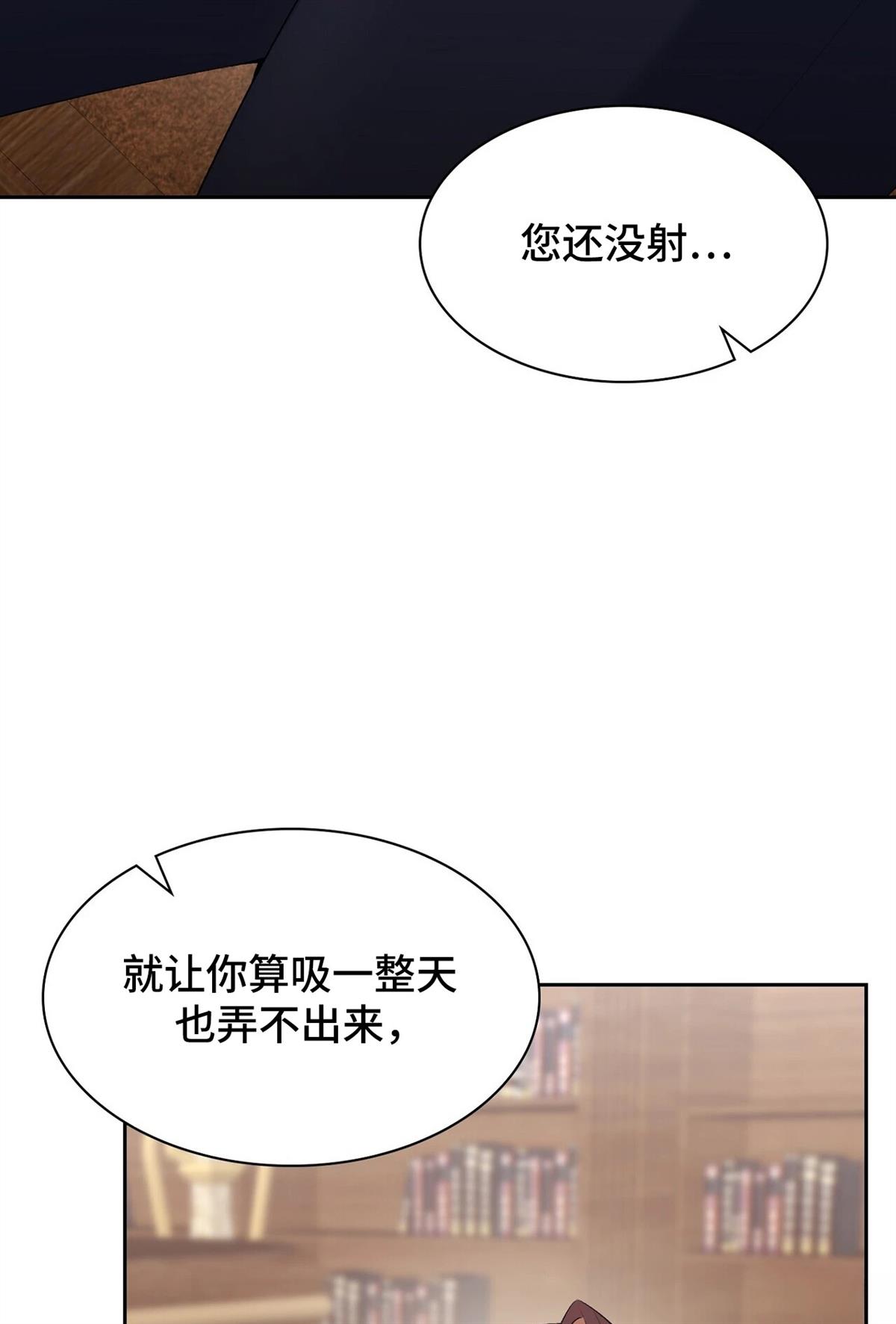 第15话24