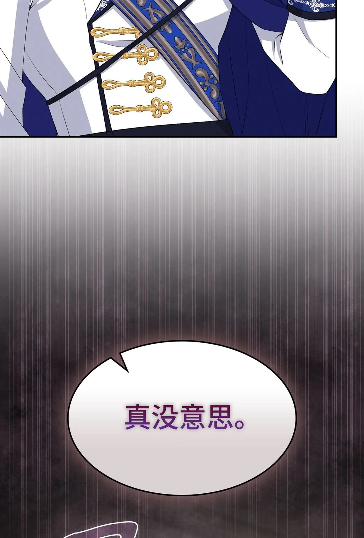第15话27