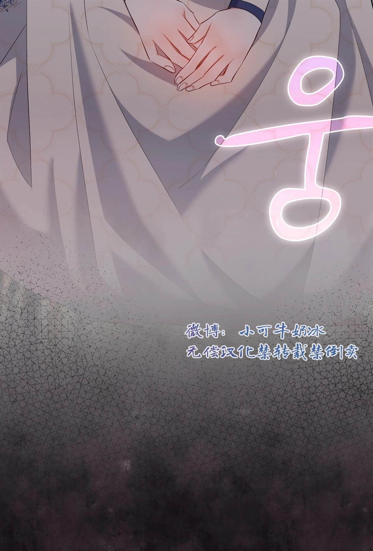 第15话29