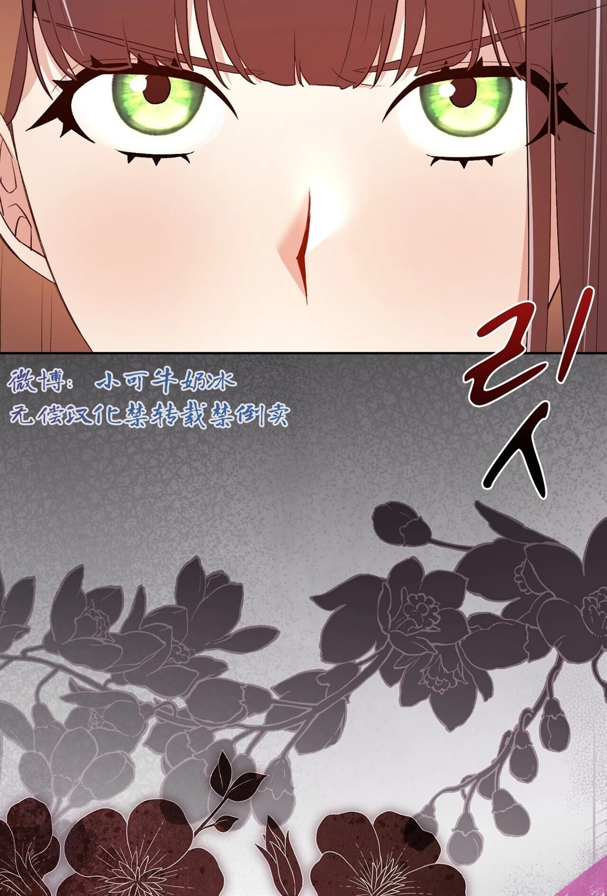 第15话37