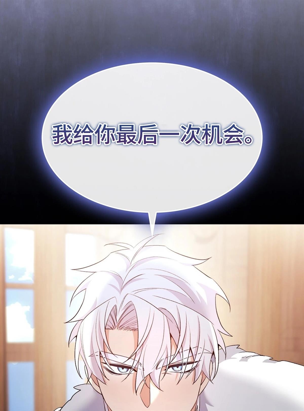 第15话43