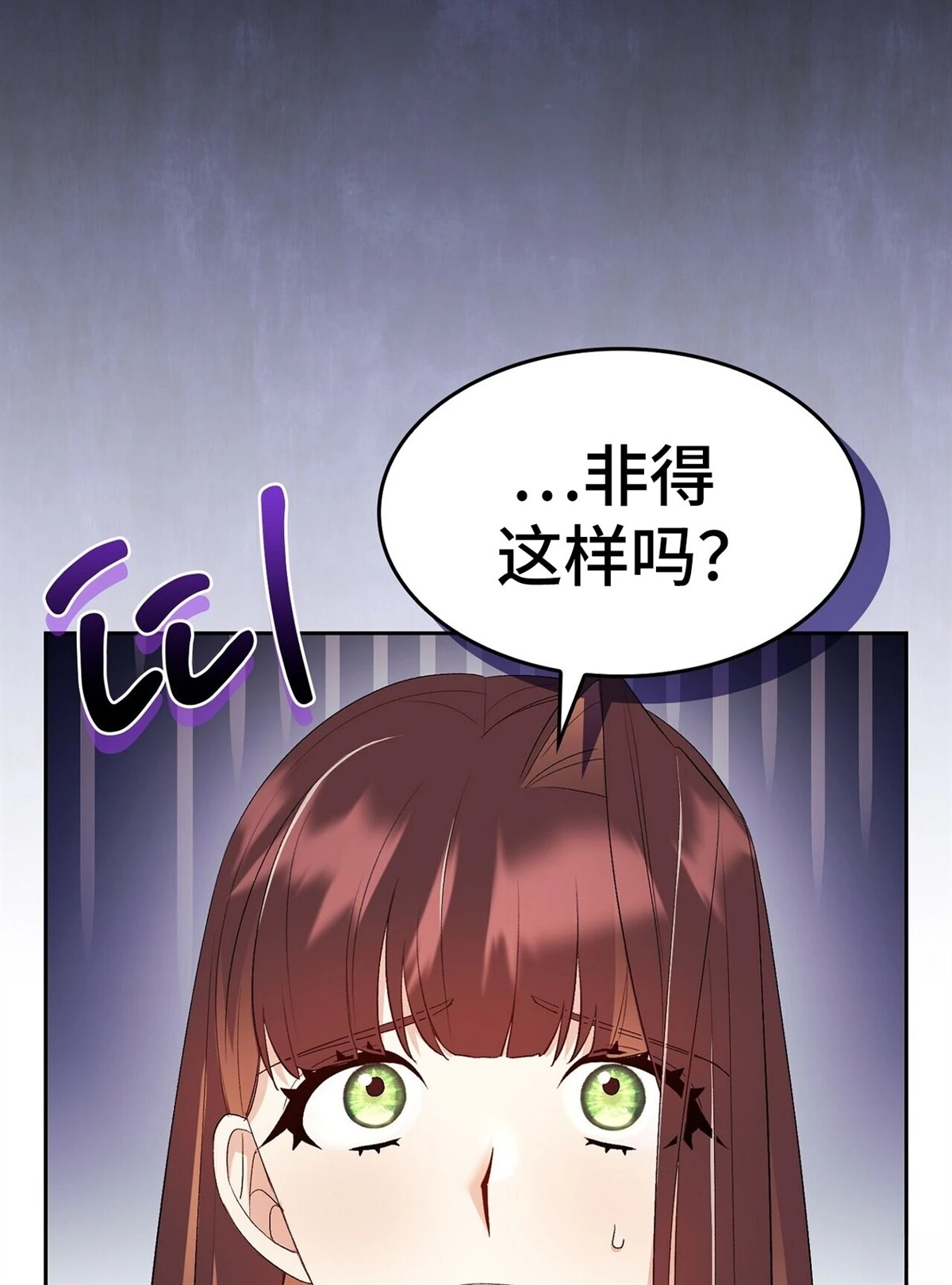 第15话45