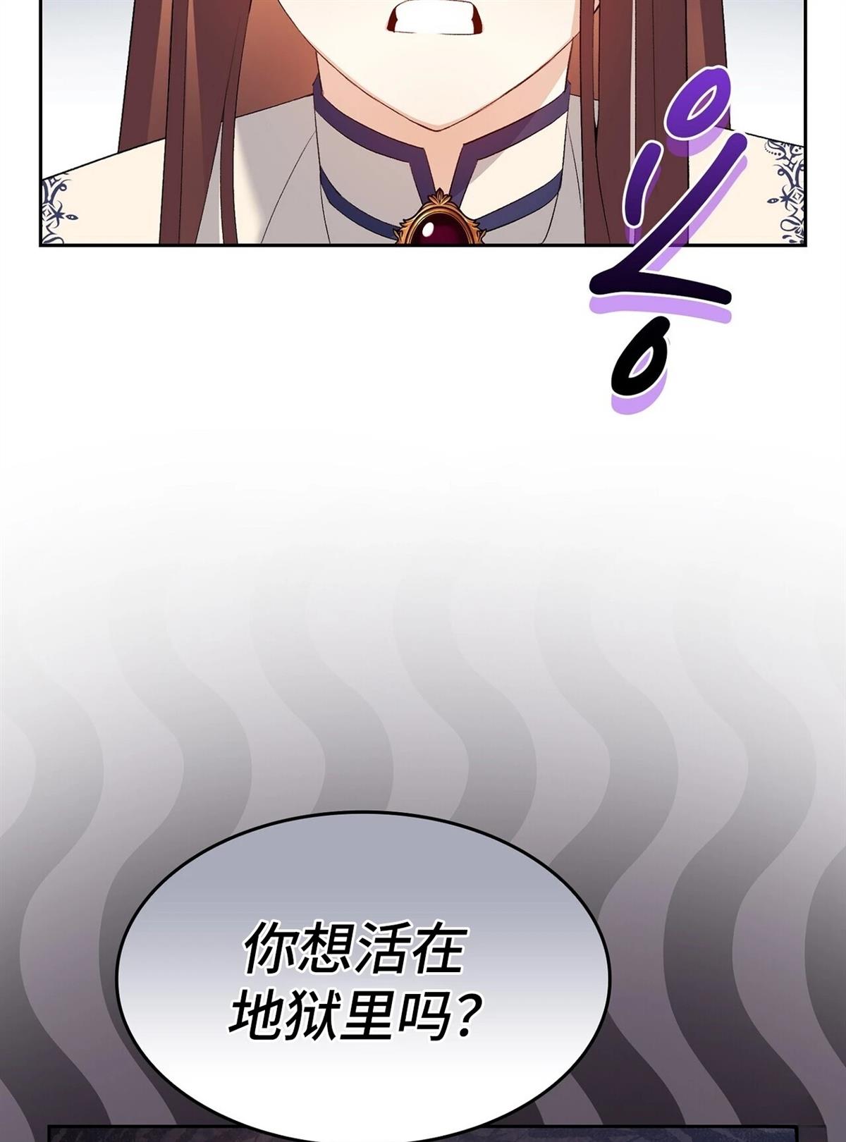 第15话46