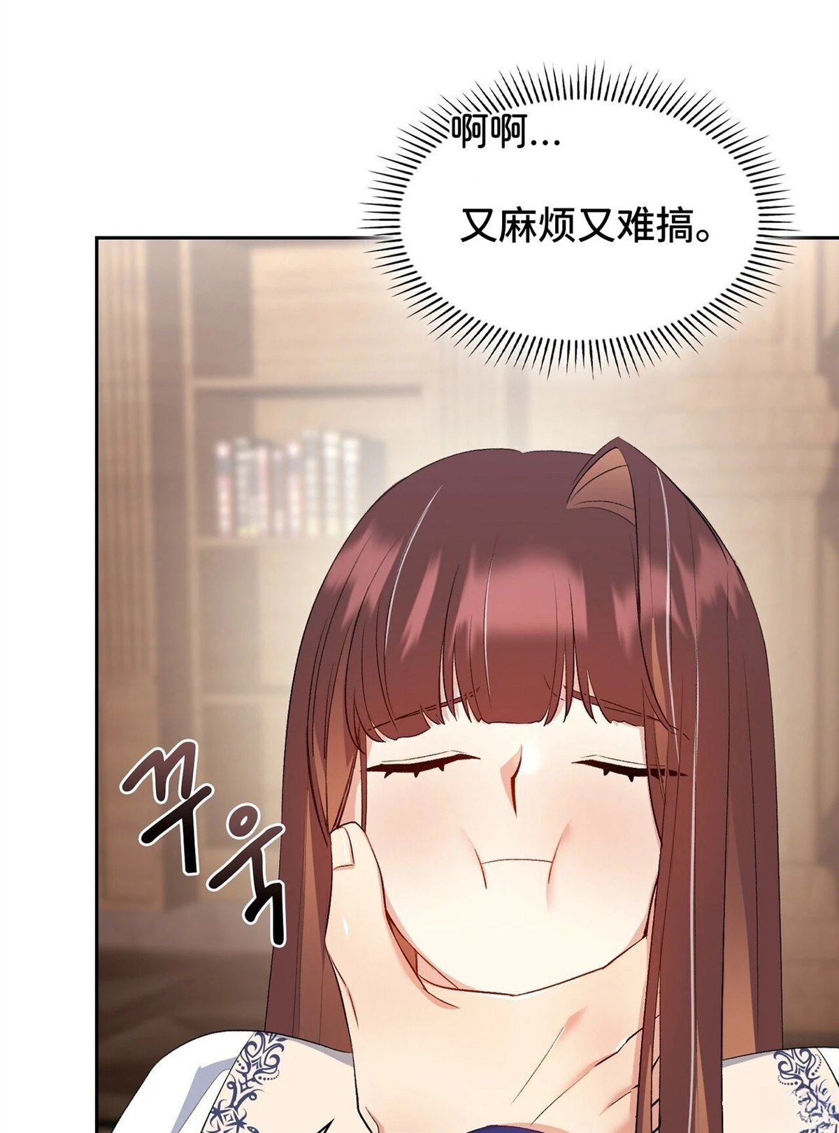 第15话53