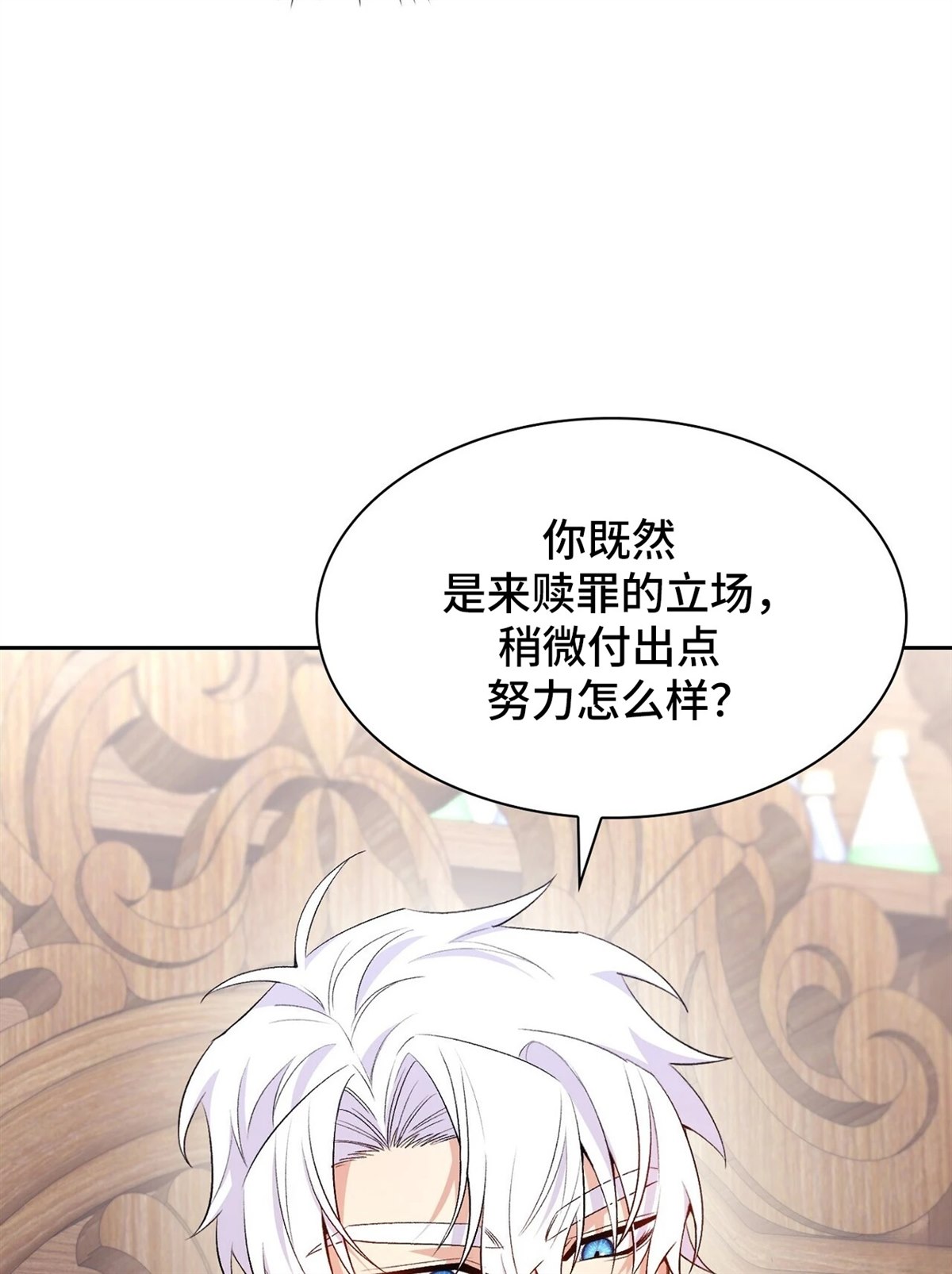 第15话63