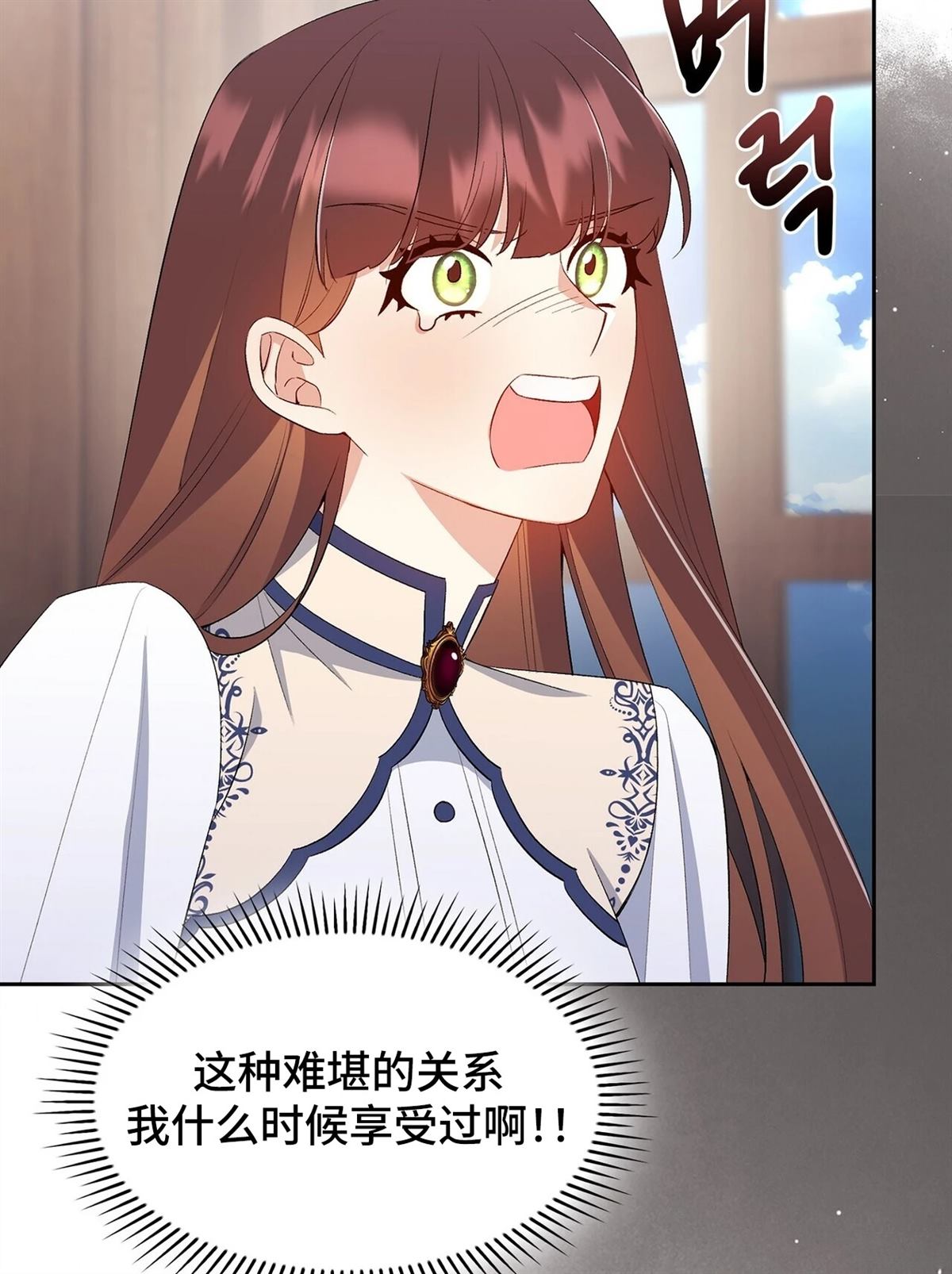 第15话71