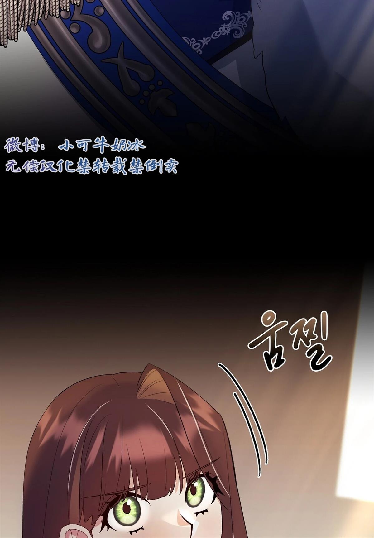 第15话88