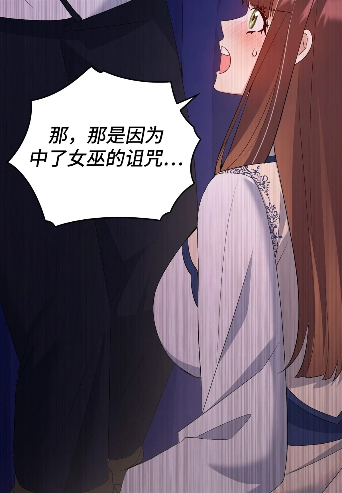 第15话98