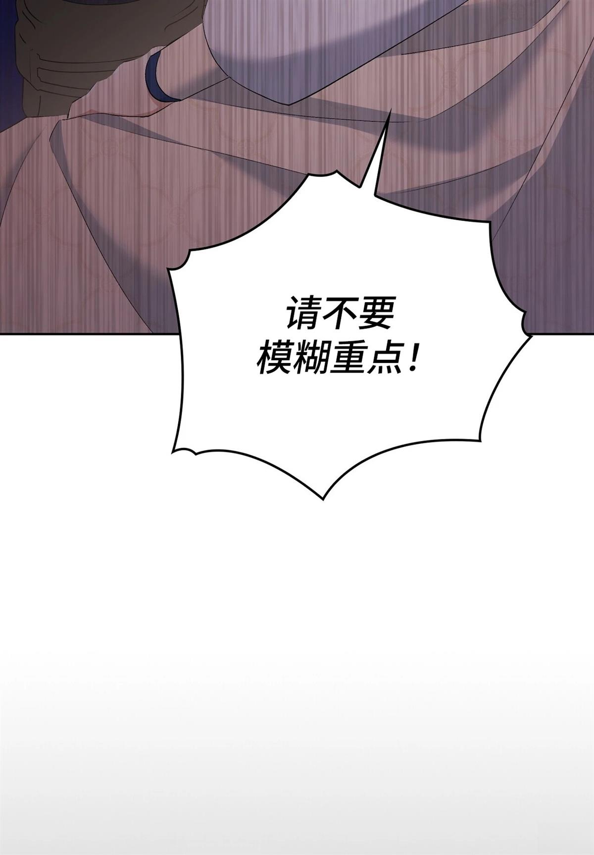 第15话99