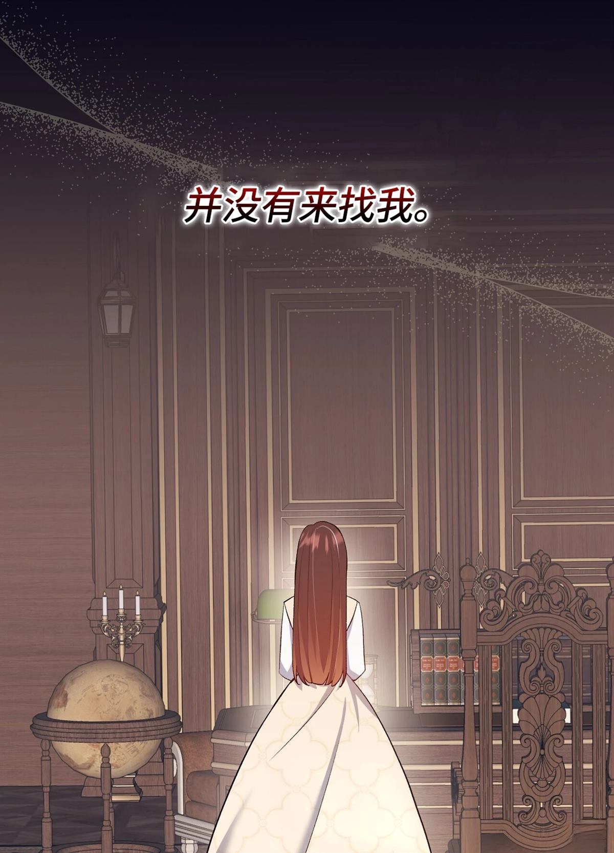 第16话1