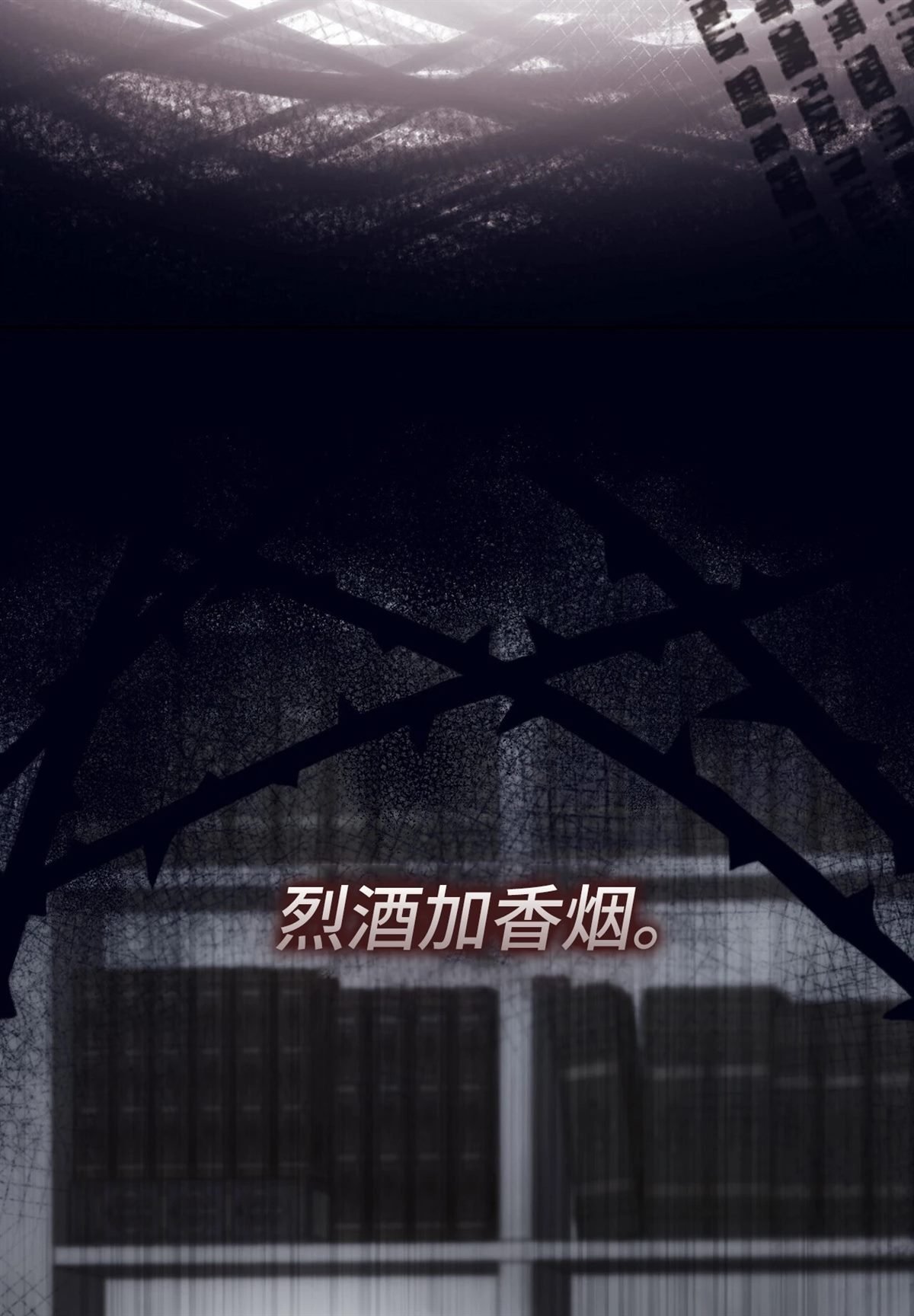 第16话100