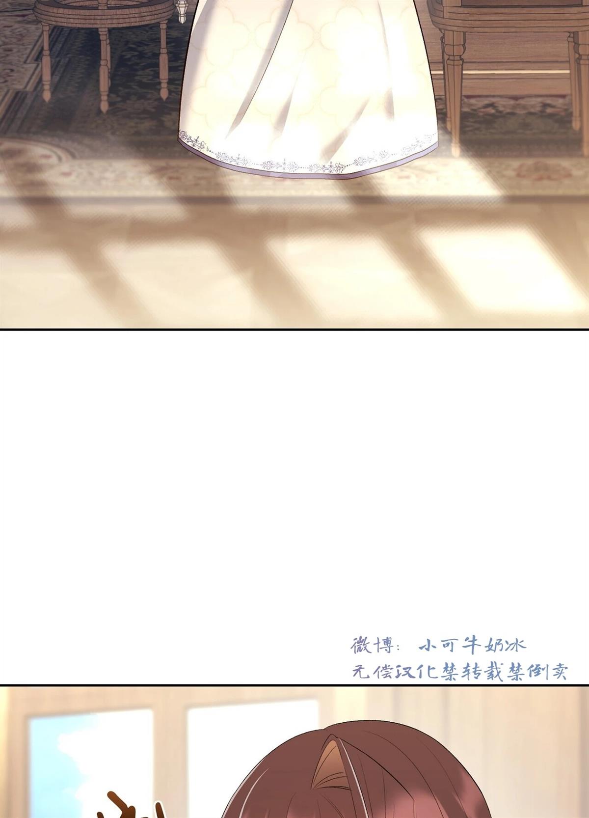 第16话2