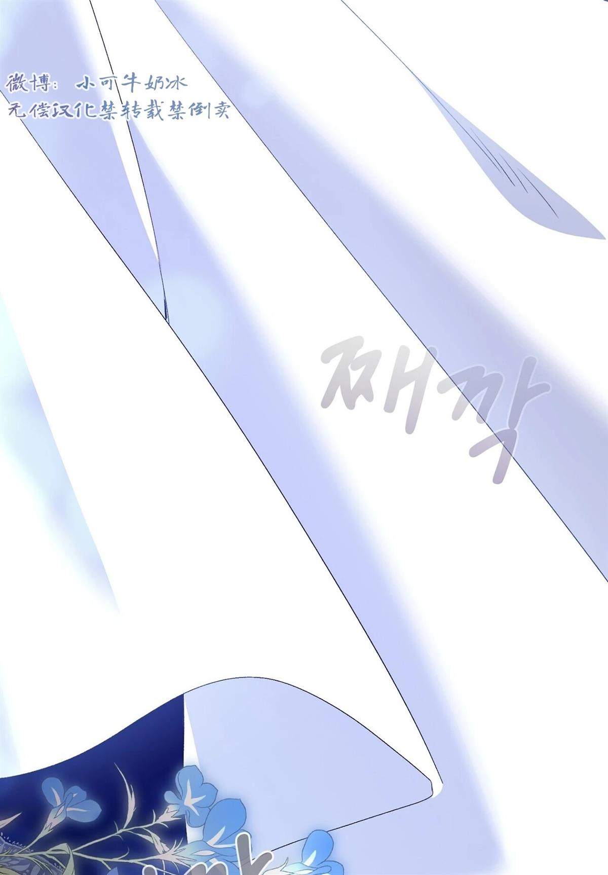 第16话23