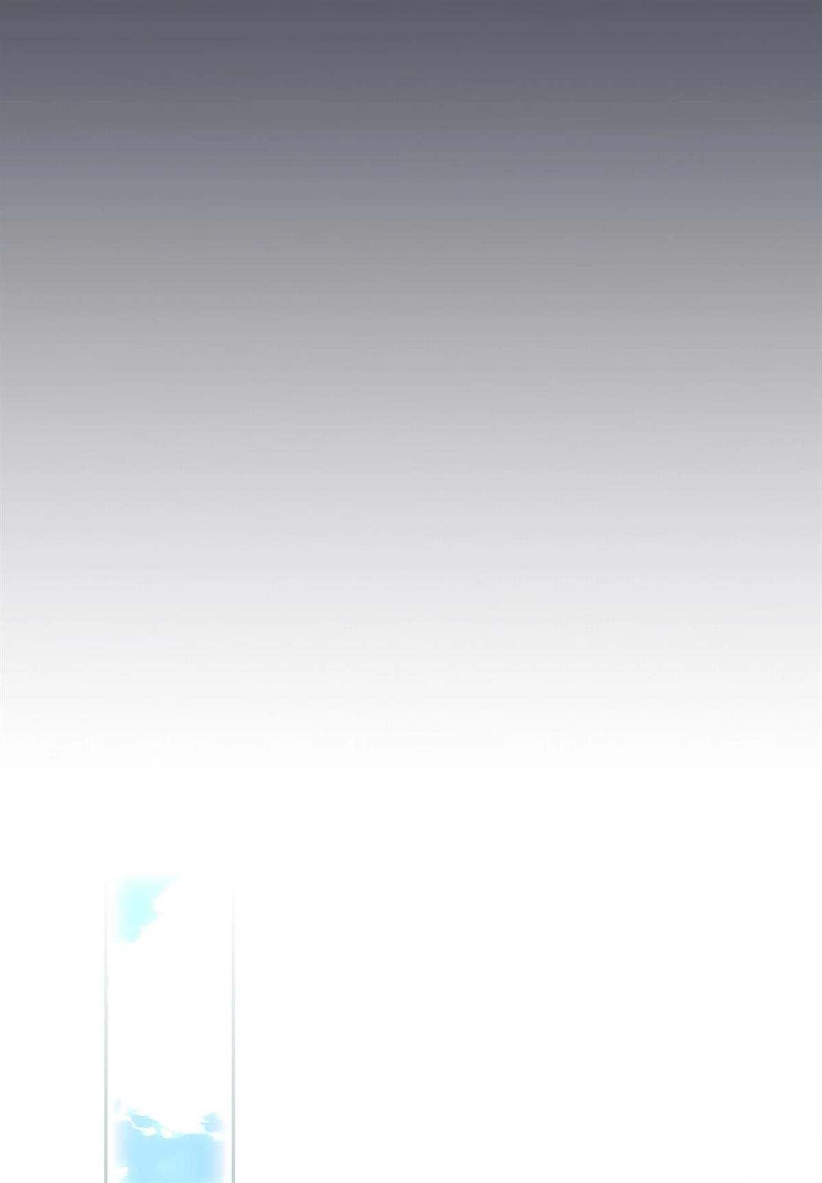 第16话29