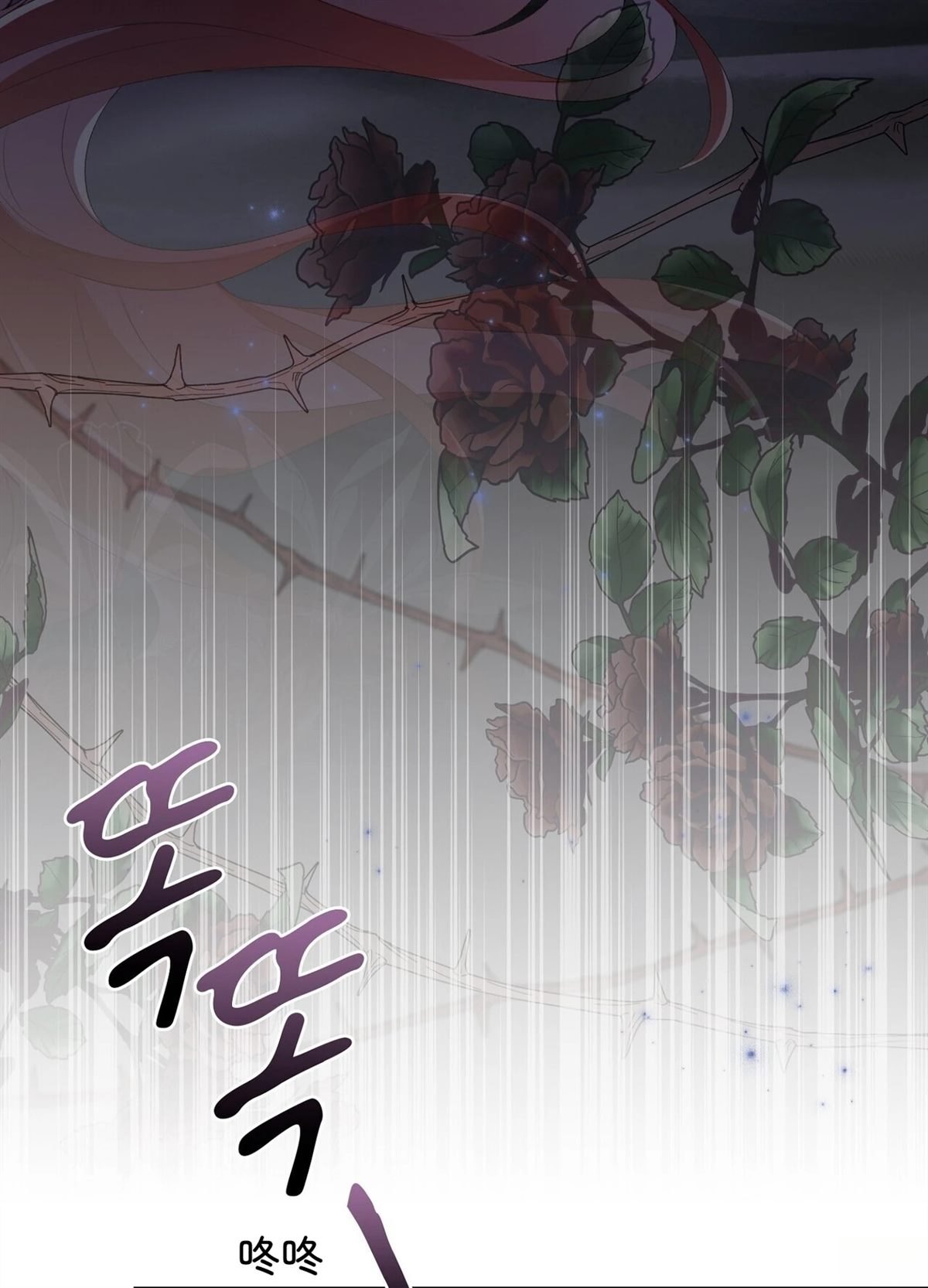 第16话43
