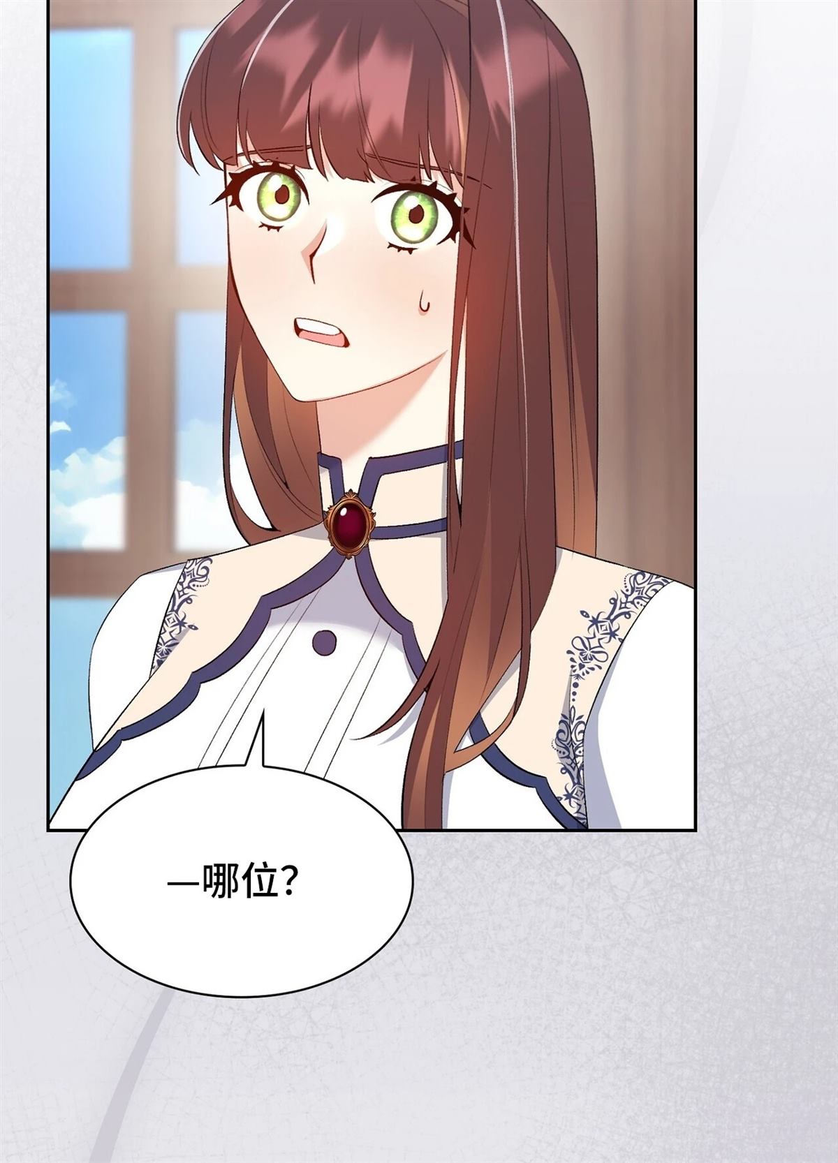 第16话47
