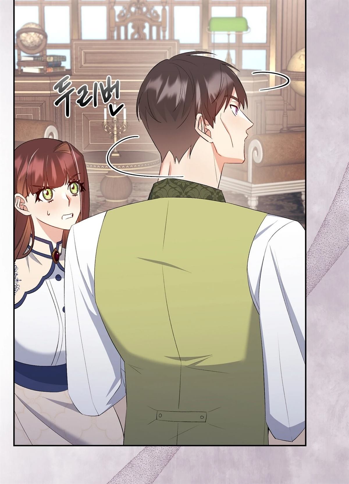 第16话59