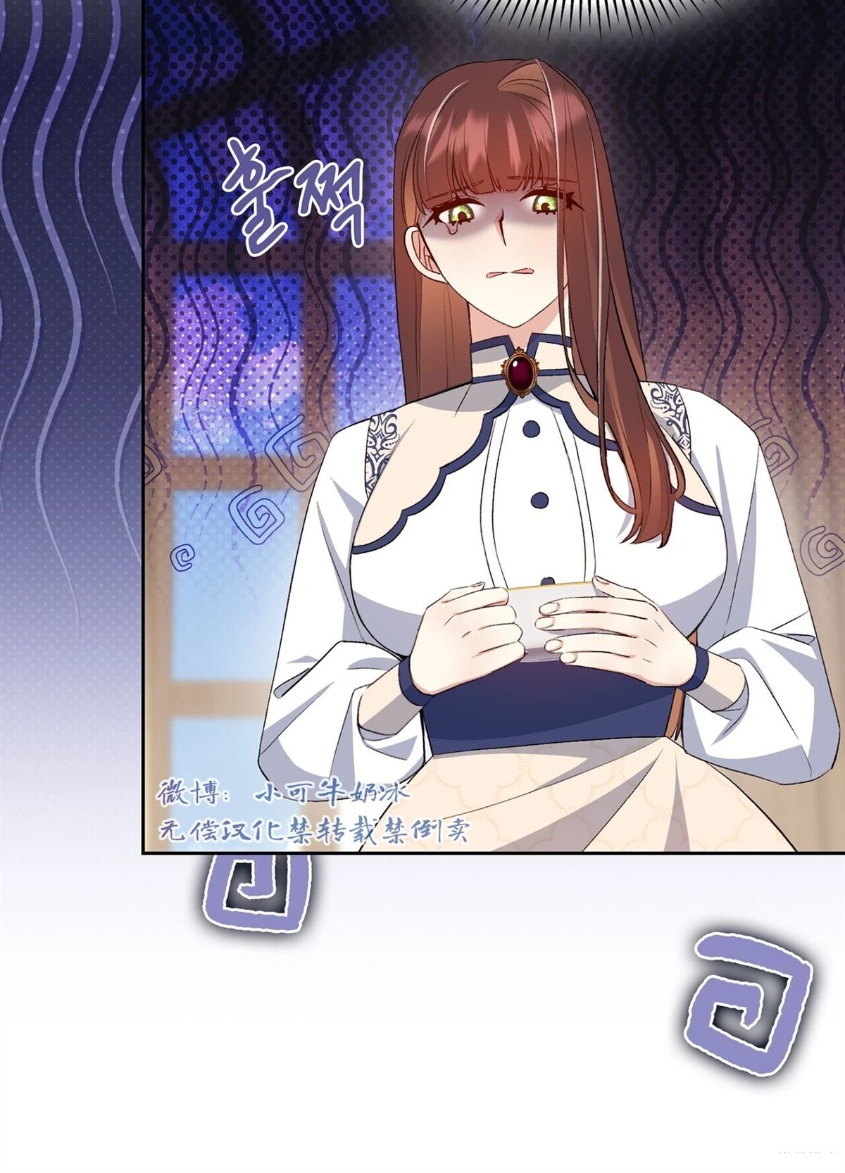 第16话6