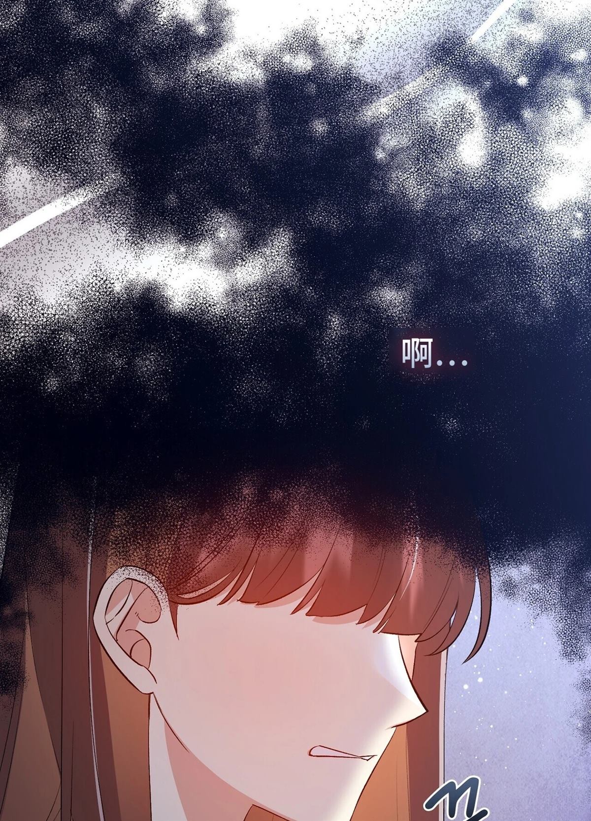 第17话107