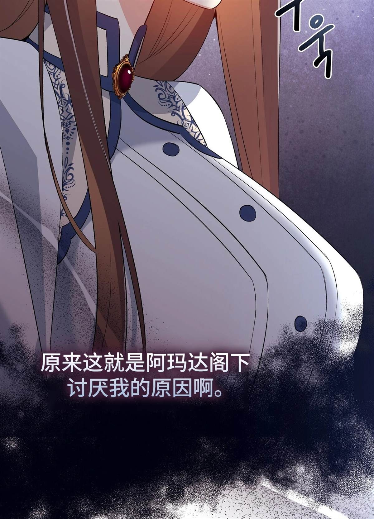 第17话108