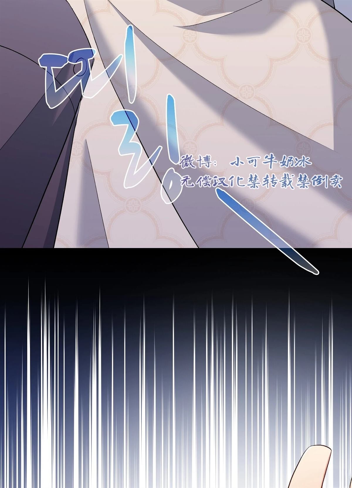 第17话117